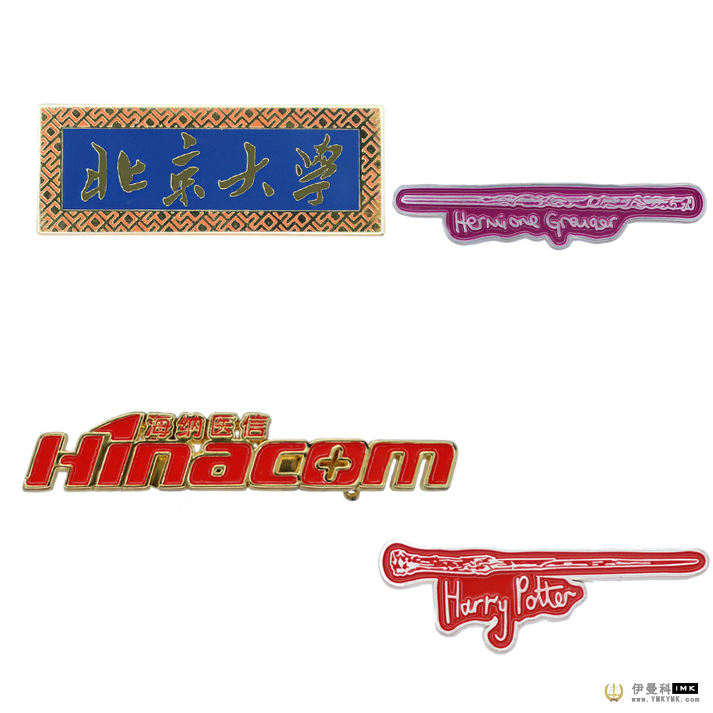 Font emblem in Custom Design Badge 图1张